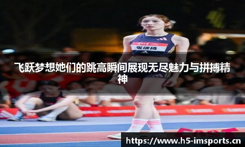 im体育官方网站